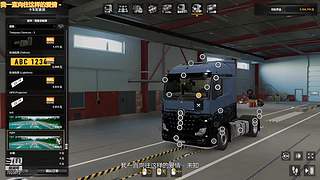 赛季末上分 7023572