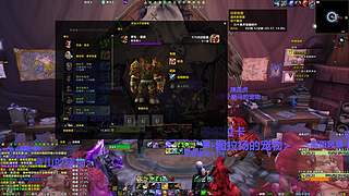 【CSTG】瞎马