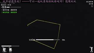 等ow2的新玩家~可一起玩