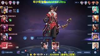 孙权35%场均输出教学，86-100星!