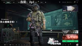 我觉得一般