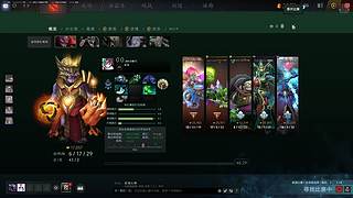 大蓝怪的直播间