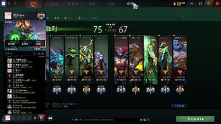 五毒教坐牢车之漂移下分