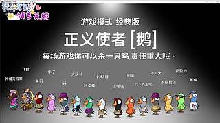 【小奶团】谨辛Mia的直播间