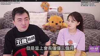 老高与小茉系列剧