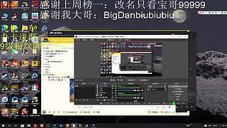 无畏契约真好玩 8457005