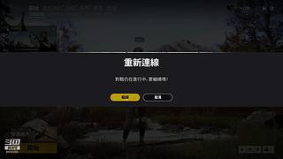 瓜皮大章鱼