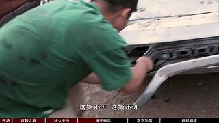 一鹿有车的直播间