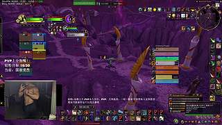 PVP钻粉上车，冲分！嘀嘀嘀