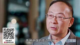 观视频工作室的直播间
