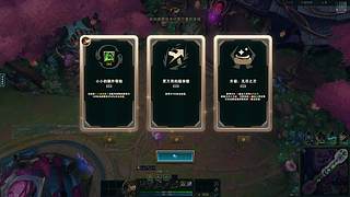 菜就菜了怎么了！ 8938620