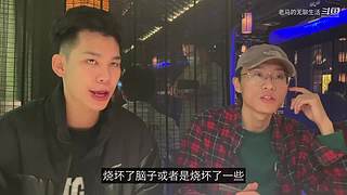 成功涨粉后，我膨胀了