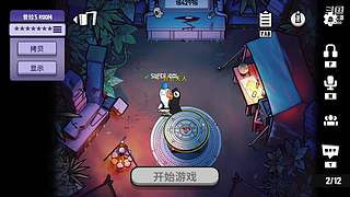 捞的一带队