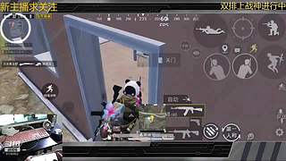王牌路人局钢枪9136962
