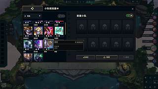 猛练自然强 923779