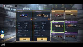 刘天旭600的直播间