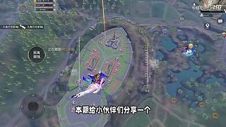 小猎豹dd的直播间