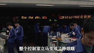 神秘现象研究调查报告！