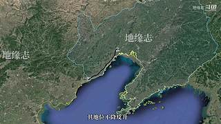 地缘志的直播间
