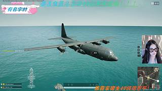 【小奶团】恭喜我蓝总44级笨北坡啦！！！