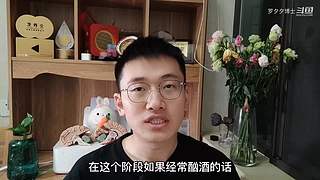 罗夕夕博士的直播间