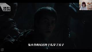 有趣的一天 380000