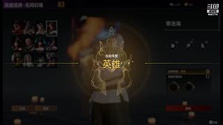 见证原神开端
