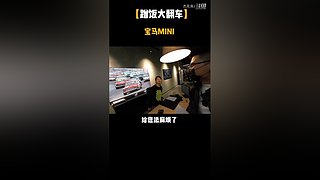 杰克涛J的直播间