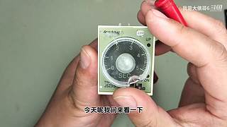 零基础学电工