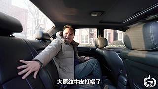 白话汽车的直播间