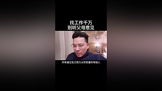 用户571924083的直播间