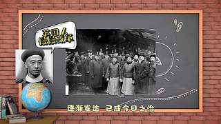 历史老撕的直播间