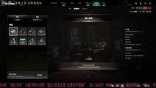 有位置，38离异带2娃！