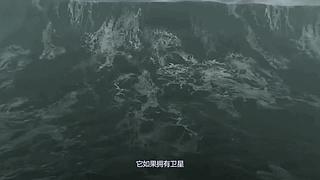 随我一起走进神秘浩瀚的宇宙