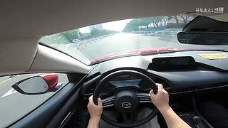 老司机养成记 9610283