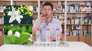 你想看测什么