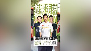 区长评车最新咨询