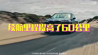 嘴咆老陶说车