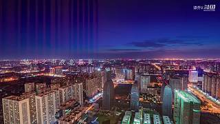 【谭sir】火遍全网的“二仙桥”
