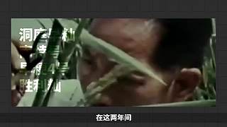 财才说的直播间