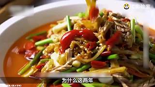 硬核时事评论家