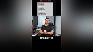 牛哥说车的直播间