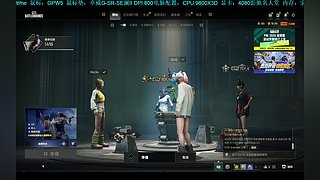 现役PCL选手