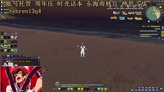 新区 冲冲冲 10495515