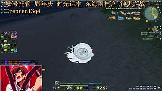 新区 冲冲冲 10495515