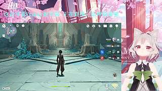 锵锵！这里可爱Vtuber妮可酱~