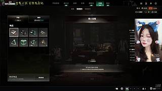 【有车位】滴滴~学生卡请上车！