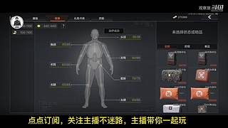 喜欢我的视频或想和我玩，请关注，打赏我哟