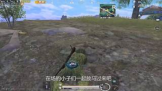 月殿玉兔直播间
