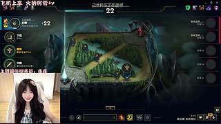 新主播~电一灵活快来玩吧